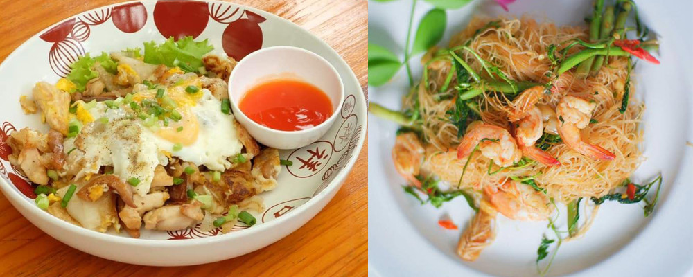 จานเดียวร้านตำตำ