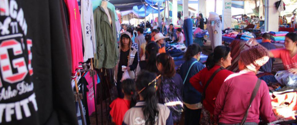 ของฝากจุดผ่อนปรน