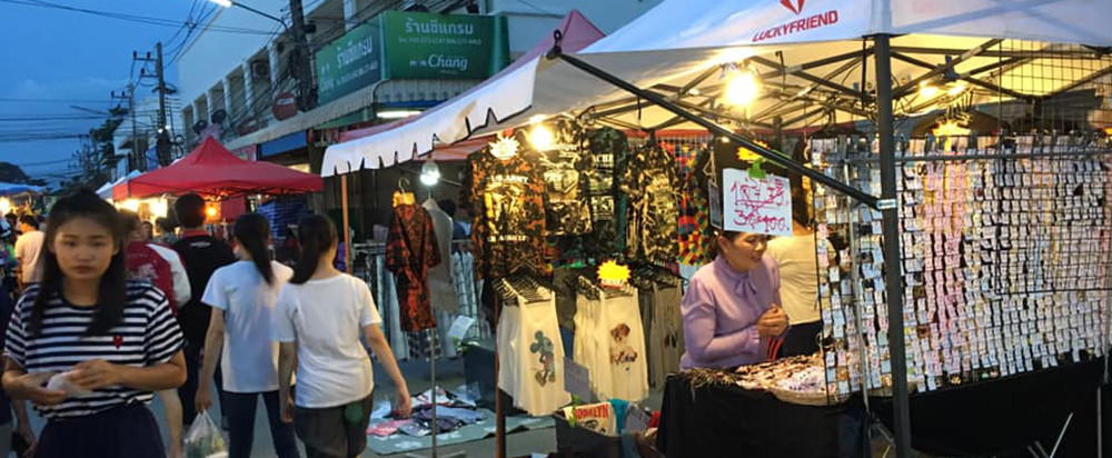 ตลาดนัดบ้านดู่