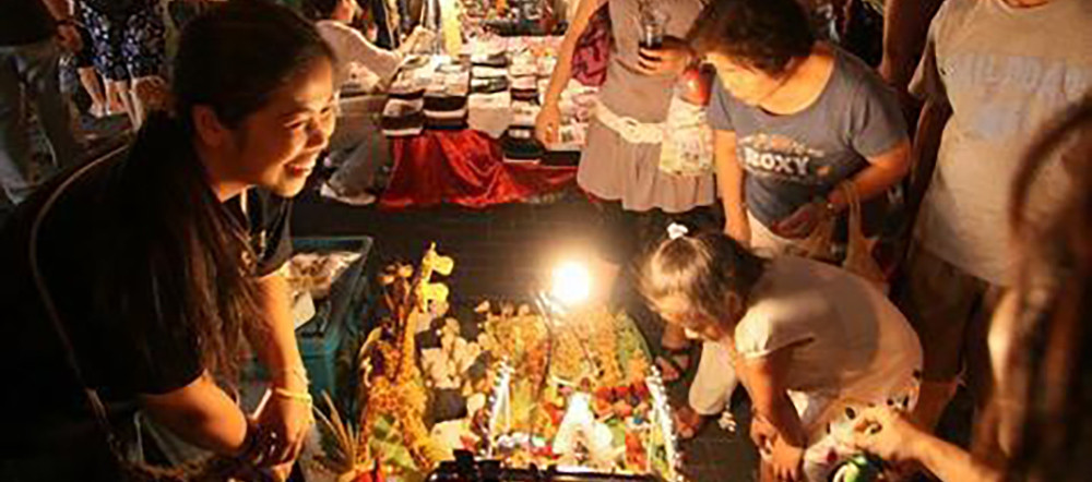 ของฝากถนนคนเดินเชียงราย