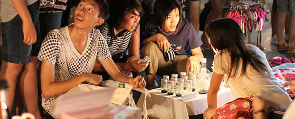 ของฝากเมืองเชียงราย