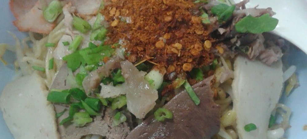 บะหมี่ร้านฮุ้ยเม้ง