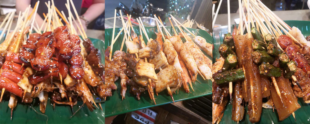 ปิ้งย่างหม่าล่าไรเดอร์