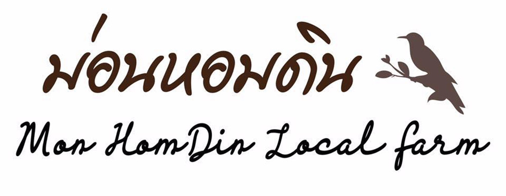 ม่อนหอมดิน