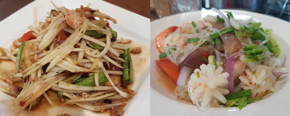 ยำร้านตำแซ่บ