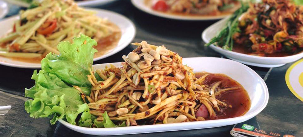 รสแซ่ปส้มตำติดปาก
