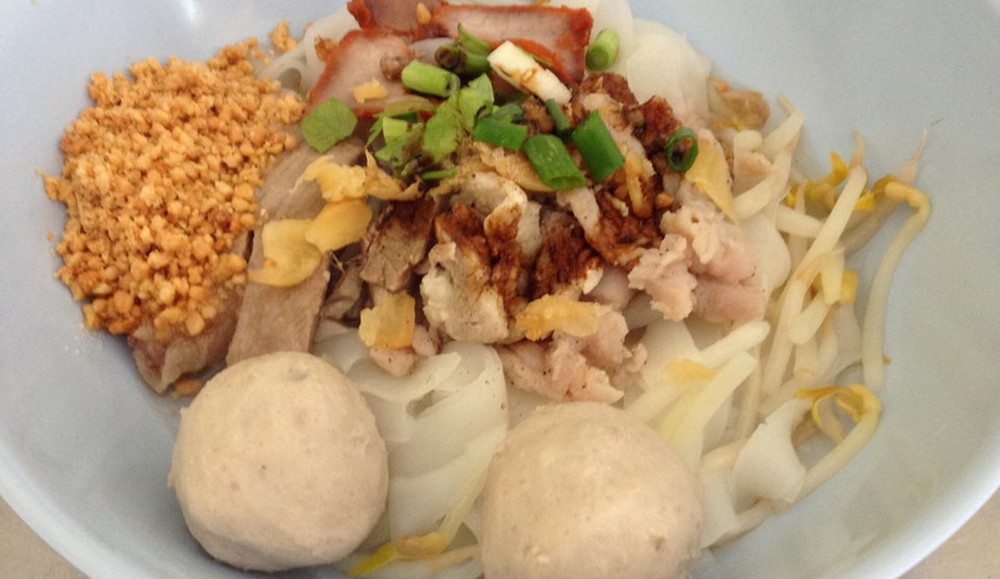 ก๋วยเตี๋ยวหมูโกนงค์