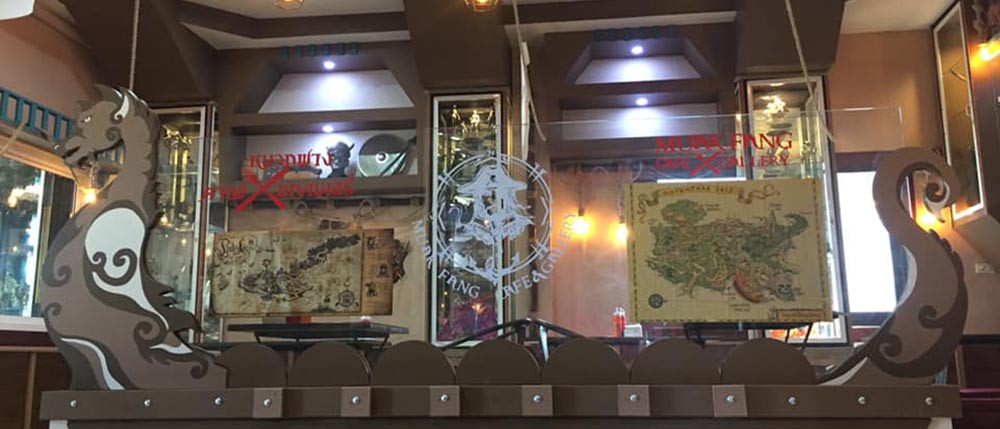 โซนซีในร้าน