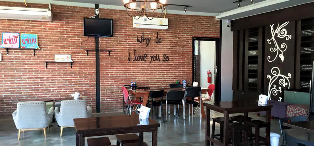 โซนในร้านตำตำ