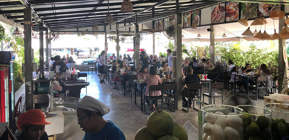 ในร้านส้มตำติดปาก