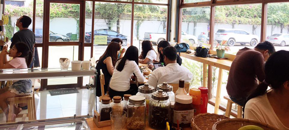 ในร้านออมละไม
