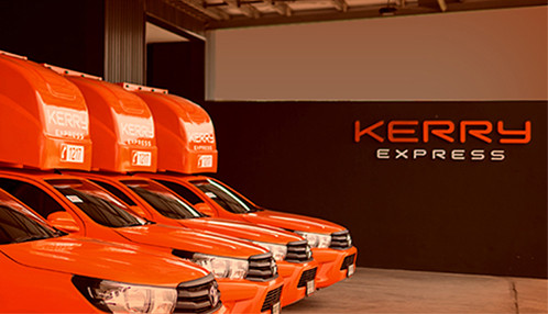 kerryexpress