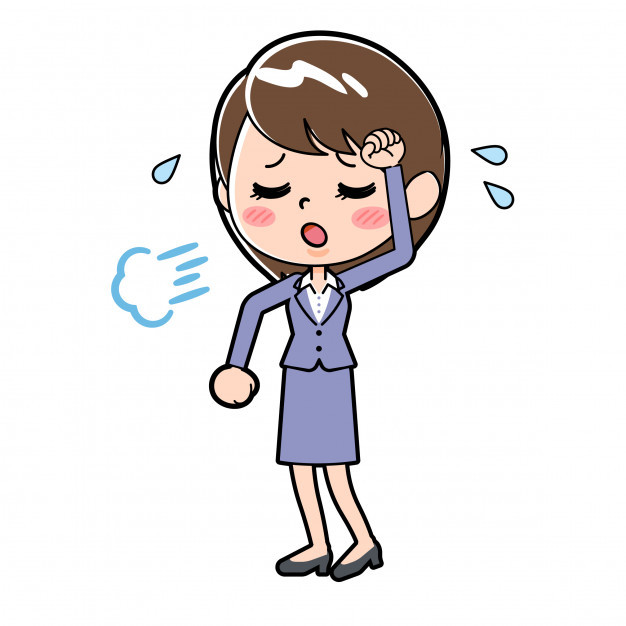 ทำงาน